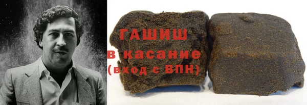альфа пвп Верея
