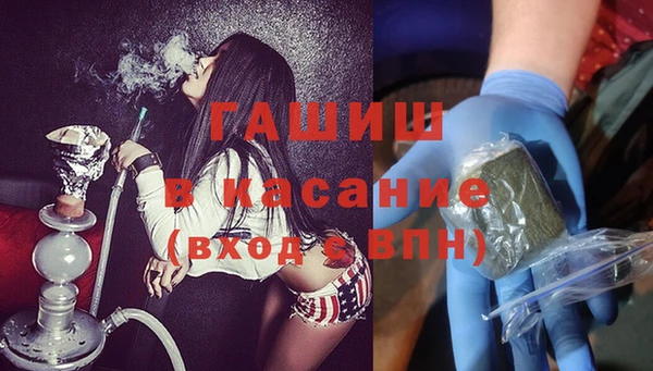мефедрон VHQ Верхний Тагил