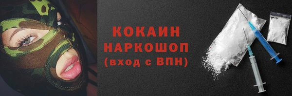 Альфа ПВП Семикаракорск