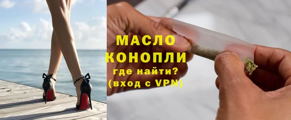 мефедрон VHQ Верхний Тагил
