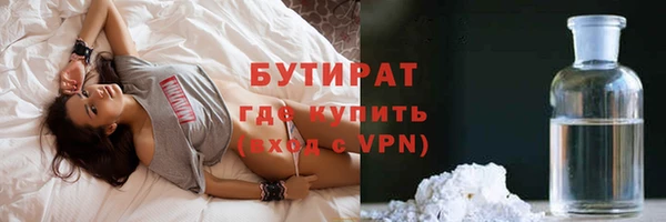 мефедрон VHQ Верхний Тагил