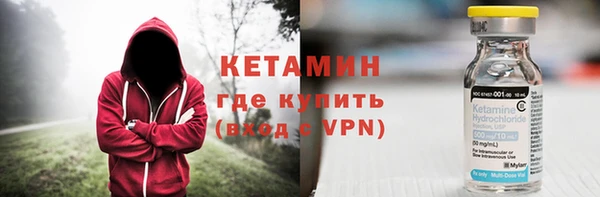 мефедрон VHQ Верхний Тагил