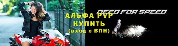 метамфетамин Верхнеуральск