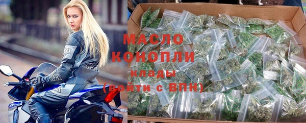 мефедрон VHQ Верхний Тагил
