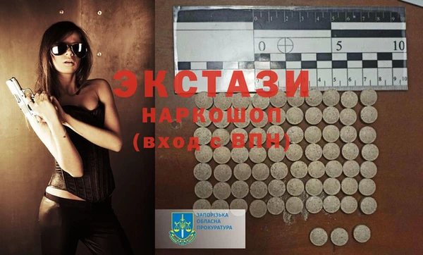 мефедрон VHQ Верхний Тагил