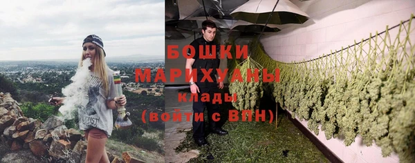 альфа пвп Верея