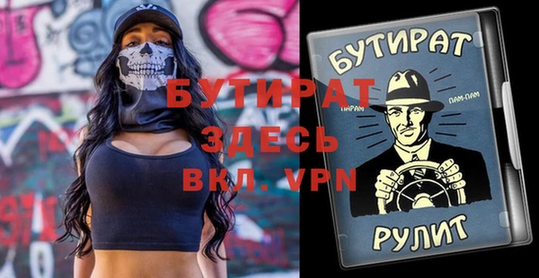 мефедрон VHQ Верхний Тагил