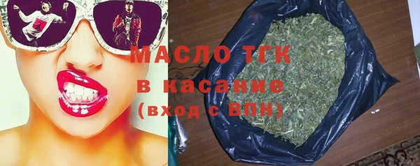 мефедрон VHQ Верхний Тагил