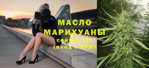 мефедрон VHQ Верхний Тагил