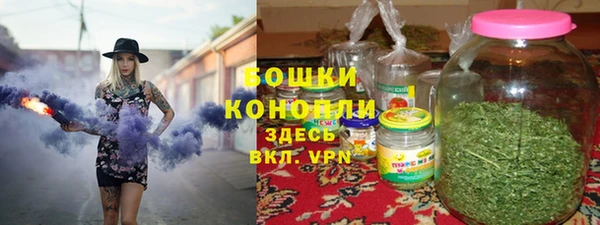 мефедрон VHQ Верхний Тагил