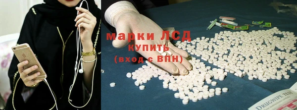 мефедрон VHQ Верхний Тагил
